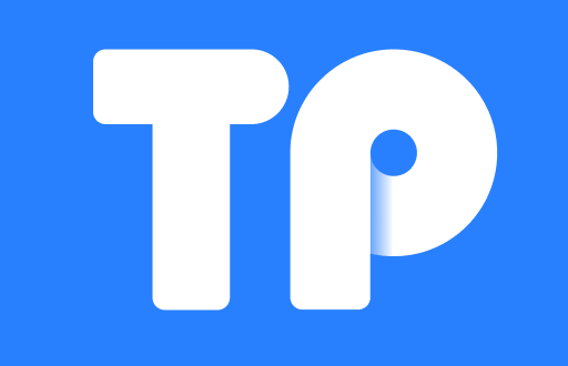TP钱包如何安全地存放ASS代币？